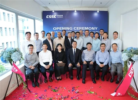 SunRui จัดพิธีเปิดบริษัทในเครือที่สิงคโปร์และฟอรั่มเทคโนโลยี Green Ship